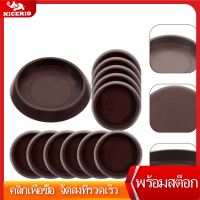 NICERIO 15pcs เฟอร์นิเจอร์ Coaster เก้าอี้เท้าป้องกันเท้าแผ่นเฟอร์นิเจอร์พลาสติก