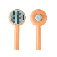 【jw】∋ Dog Hair Needle Comb Knotting To Remove Floating Supplies