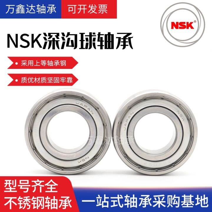 imported-stainless-steel-nsk-bearings-s6907-s6908-s6909-s6910-s6911-s6912-s6913zz