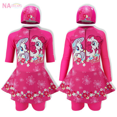 NADreams ชุดว่ายน้ำเด็กผู้หญิง ผ้ากัน UV ลายโพนี่ MY LITTLE PONY พร้อมถุงใส่ชุด และ หมวกว่ายน้ำ Girl Swimwear