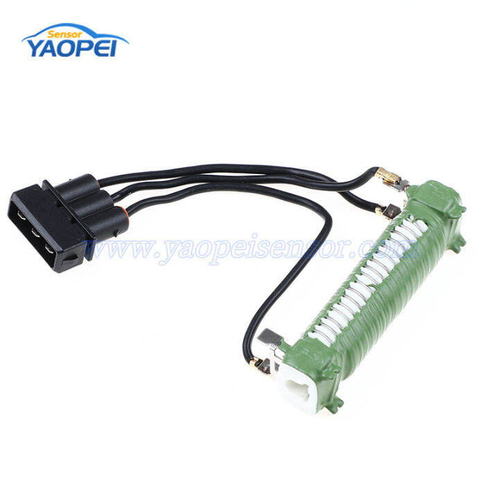 [COD] Applicable to Volkswagen Air Conditioning Blower Speed Regulation