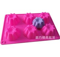 【hot】№ Silicone Mold 6-Hole Candle Tray Egg Tart Mould 572 !