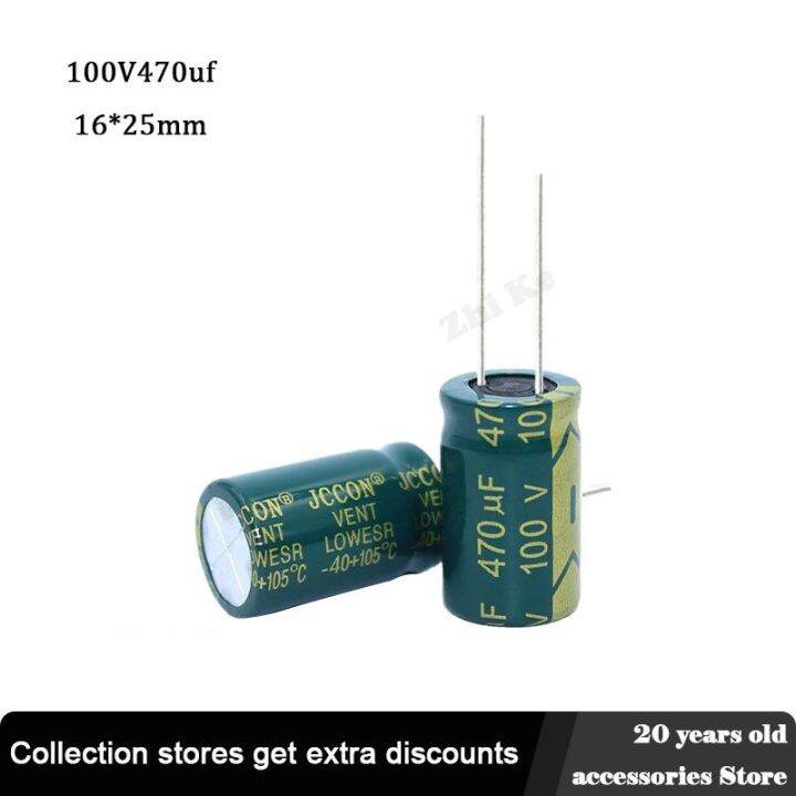 5pcs 100V 470UF 16x25mm low ESR Aluminum Electrolyte Capacitor 470 UF