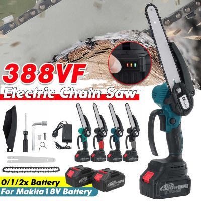 8 Inch Brushless 3000W Mini Electric Chainsaw Rechargeable Li-ion Battery Pruning Saw Woodworking Tool For Makita 18V Battery