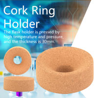 Lab Flask Support Cork Stand, Lab Cork Holder Ring, Practical Professional Use for Round Bottom Flask Lab Use