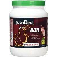 NutriBird A21 800g. bird supplements and bird food for all baby-birds