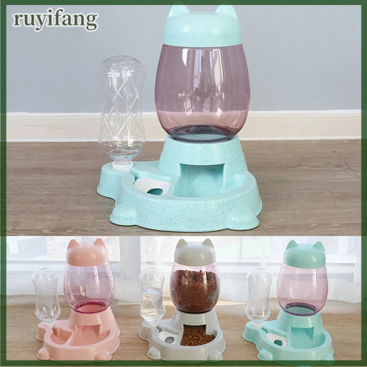 ruyifang-2-in-1-cat-water-and-food-feeder-dispenser-อัตโนมัติสุนัขแมวดื่มขวด