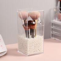 Pearl Cosmetic Brush Holder Transparent Acrylic Cosmetic Brush Container Dustproof Beauty Makeup Tools Organizer Pen Storage Box