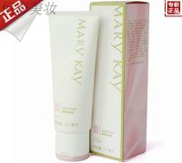 Mary Kays new flexible facial cleanser No. 1 for dry skin moisturizing and hydrating pregnant women classic womens face wash