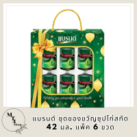 แบรนด์ ชุดของขวัญซุปไก่สกัด 42 มล. แพ็ค 6 ขวด รหัสสินค้า MUY825062M