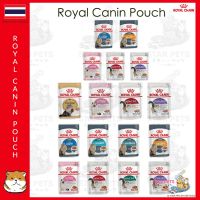 นาทีทอง !!! ส่งฟรี Royal Canin โรยัลคานิน อาหารเปียก แบบซอง ขนาด 85g x 12 ซอง (ยกกล่อง) รอยัลคานิน Pouch Gravy/Jelly/Loaf