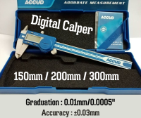 Digital Caliper เวอร์เนียร์ดิจิตอล ACCUD ขนาด 150 mm.