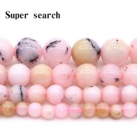 Natural Stone Polish Round Pink Opal Loose Beads for Jewelry Making Diy Bracelet Pick Size4 6 8 10mm 15 Inches Cables