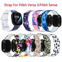 ☽ Dla Fitbit Versa 3 pasek do zegarka silikonowa opaska na rękę bransoletka zamienna do Fitbit Sense Versa 3 pasek do zegarka akcesoria