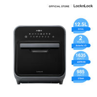 LocknLock หม้อทอดไร้น้ำมัน Oven Type Steam Airfryer ความจุ 12.5 L. รุ่น EJF693