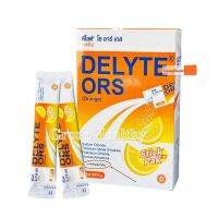 DELYTE ORS (Orange) เกลือแร่ ดีไลต์ โออาร์เอส รสส้ม (ยาสามัญประจำบ้าน) 2A 20/57 เกลือแร่สำหรับท้องเสีย ท้องร่วง อาเจียน 10 ซอง 1 กล่อง