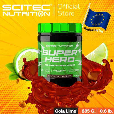 SCITEC NUTRITION Superhero Cola-Lime 285g Pre workout  พรีเวิร์ค-เอ้าท์ ก่อนออกกำลังกาย (New Package)
