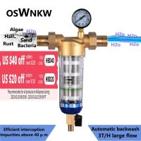 OSWNKW-05 Pre Filter Purifier Whole House Spin Down Sediment Water Filter Central Prefilter System Backwash Stainless Steel Mesh