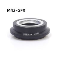 M42-GFX ยึดอะแดปเตอร์เลนส์สำหรับ M42สกรูเลนส์เพื่อ GFX-50S ฟูจิ/50R/100เมาท์กล้องที่ไม่ใช่ดิจิตอล