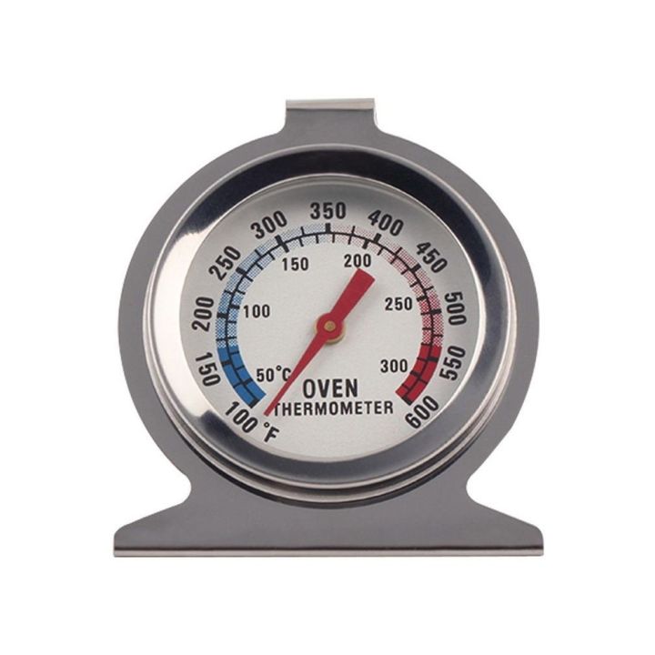 ที่วัดอุณเตาอบ-ทีวัดอุณหภูมิอาหาร-ที่วัดเตาอบ-เทอร์โมมิเตอร์-สแตนเลส-สำหรับเตาอบ-เครื่องวัดอุณหภูมิแบบสแตนเลส