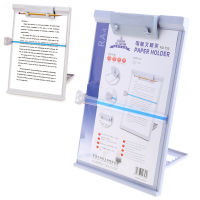 Plastic Adjustable Computer Document Holder Book Rack Stand Reading Typing Frame