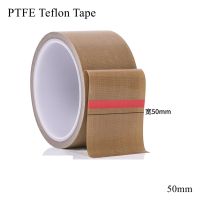 50mm PTFE High Temperature Resistant Glass Fiber Fabric Silicone Adhesive Tape Cloth Heat Insulating Sealing Flame Retardant Adhesives Tape