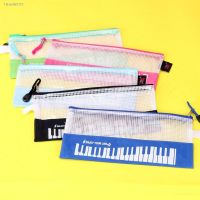 ◆✵✷ 1Pcs A6 Plastic Folder Piano Pattern File Envelope Stationery Storage Waterproof Zipper PVC Organizer Bag Document Paper Office