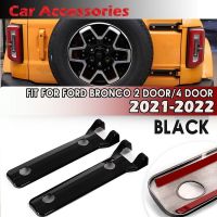 Haywood1 Rhyming 2Pcs Car Rear Door Spare Tailgate Hinge Cover Trim Accessories 2021 2022 2   4