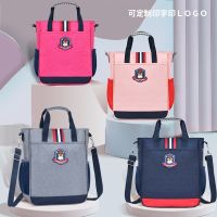 British style elementary school students portable tuition bag training counseling oblique span waterproof remedial childrens schoolbag wholesale printed logo bag