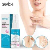 [ZX Murtys Secret] SEVICH 30ml Hair Remover Spray 5 Minutes Quickly Painless Hair Removal  one spray and one wipe, which is convenient and quick Soothing repair, delicate and smooth,gentle and moisturizing