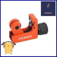 คัตเตอร์ตัดแป๊ปมินิ KENDO 50307 3-22 มม.TUBE CUTTER KENDO 50307 3-22MM **ราคาดีที่สุด**