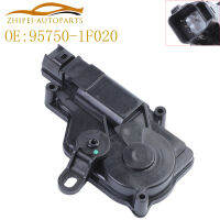 95750-1F020ด้านหลัง Tailgate Trunk ประตูล็อค Actuator รถ957501F020 759-508 759508สำหรับ Kia Sportage 2005-2010