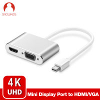 Snowkids ตัวแยกสวิทช์ VGA Mini DP HDMI VGA สำหรับ MacBook Sur Pro Laptop/sur Book/sur/Sur 3/ Studio