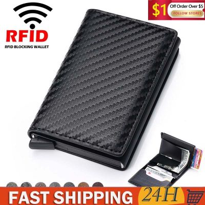 Rfid Blocking Credit Card Holder For Men Women Metal Carbon Fiber Leather Mini Wallet MenS Pu Leather Portable Card Holder