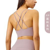 [COD] New and lulu sports female shockproof yoga breathable cross beautiful fitness