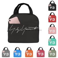 Yohji CHRISTamPain-Boîte à Déjeuner Isolée Personnalisée Fourre-Tout Sac Glacière Poudres Bento Conteneur de Stockage des citrouille