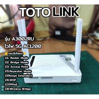 ( Promotion ) สุดคุ้ม TOTOLINK A3002RU 5IN1 WIFI AC1200 Wireless Dual Band ราคาถูก อุปกรณ์ เรา เตอร์ เรา เตอร์ ใส่ ซิ ม เรา เตอร์ wifi เร้า เตอร์ 5g