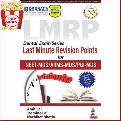 Happiness is the key to success. ! >>>> Dental Exam Series: Last Minute Revision Points,1ed - 9789352706952