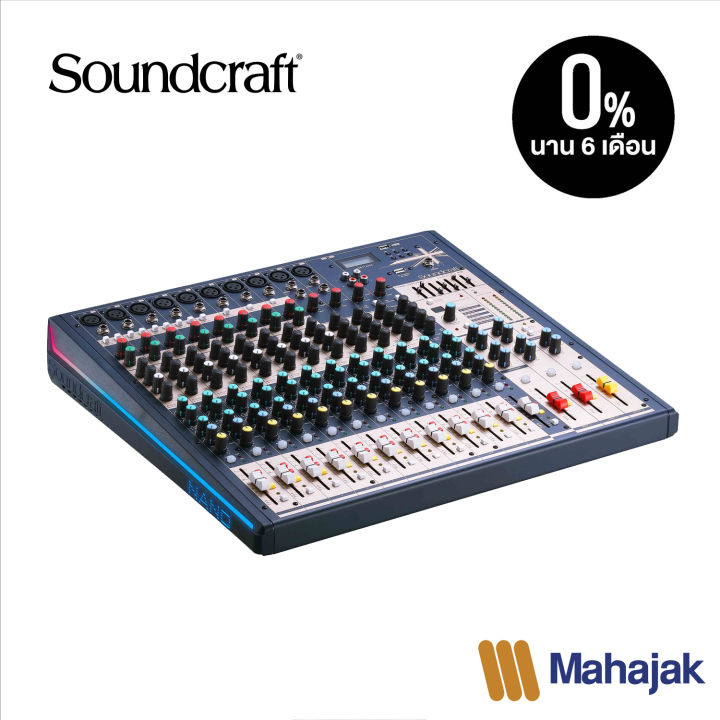 soundcraft-nano-m16-16-ชาแนล-8-mic-line-mono-inputs-4-stereo-inputs-ช่อง-usb-สำหรับเล่น-mp3-และบันทึก