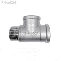 Male Female Female Threaded 3 Way Tee T Pipe Fitting 1/4 3/8 1/2 3/4 1 1-1/4 1-1/2 2 BSP Threaded SS304 Stainless Steel