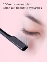 Medell tainless Steel Needle Eyebrow Comb Lash Separator Foldable Metal Eyelash Brush Comb Eyebrow Comb Cosmetic Tools