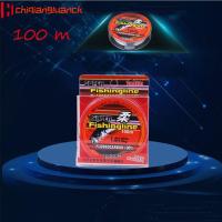 CHIQIANGLUANCK 100m 100% Fluorocarbon คุณภาพสูง 0.8-6LB ตกปลา ลวดเชื่อม ไนลอน PA เส้นใยเดี่ยว สายการประมง