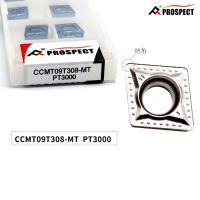 CCMT060204 CCMT09T304/08 Prospect Cermet แทรกเครื่องกลึง CNC เครื่องมือตัดเฉือนชิ้นส่วนเหล็กเครื่องตัดรูด้านในวงกลมด้านนอก