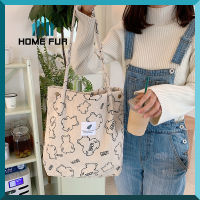 Home Fur กระเป๋าถือ กระเป๋าผู้หญิง กระเป๋าผ้า ลายหมีน้อย สไตล์เกาหลี