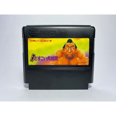 ตลับแท้ FAMICOM  Terao no Dosukoi Oozumou