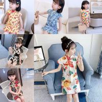 CNY Chinese New Year Cheongsam Baby Girls Tang Suit Dress Spring Festival Chinese Style Floral Cheongsam Dresses