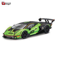 Bburago 1:32 Lamborghini Essenza SCV12รุ่น DTM แข่งรถแปลงสภาพล้อแม็กรถยนต์ WRC แรลลี่แข่งล้อแม็กรุ่นการจัดเก็บภาษีของขวัญ