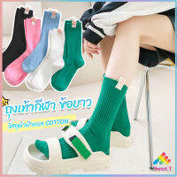 Sweet ถุงเท้ากีฬา ข้อยาว ผ้าฝ้าย ถุงเท้าข้อกลาง แฟชั่นฤดูใบไม้ร่วง womens socks