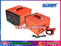 เครื่องชาร์จอัตโนมัติ 12v-24v 30A SUOER (A03-1224) Fast Smart Car Battery Charger 12v-24v เครื่องชาร์อัจฉริยะ มีระบบฟื้นฟูและสลายซัลเฟตแบตเตอรี่ by nk-marketing