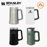 แก้วนำ้ Stanley Adventure Big Grip Beer Stein 24Oz